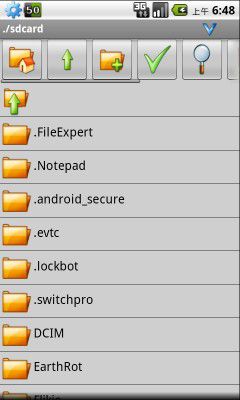 ѹʦרҵ AndroZip Pro File Managerͼ0