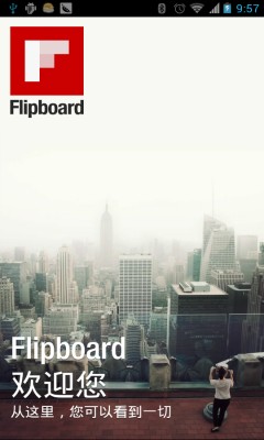 FlipBoardx؈D0