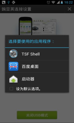 3D(tsf shell)ͼ0