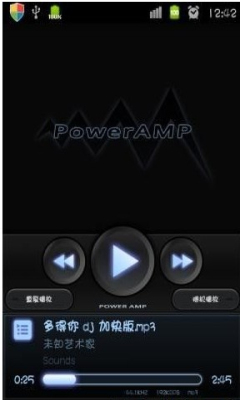 PowerampǿȫϵѰͼ2