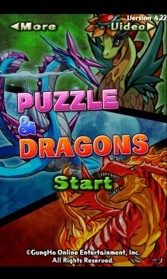 ֮ŭ(Puzzle & Dragons)ͼ0