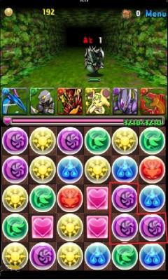 ֮ŭ(Puzzle & Dragons)ͼ3