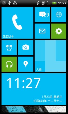 WP8(LauncherWP8)ͼ0