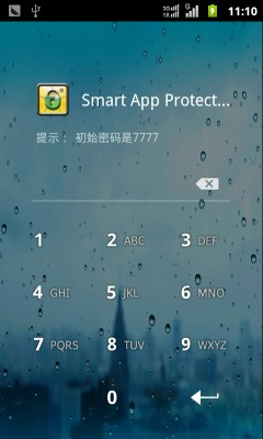 Ӧ(Smart App Protector)ͼ0