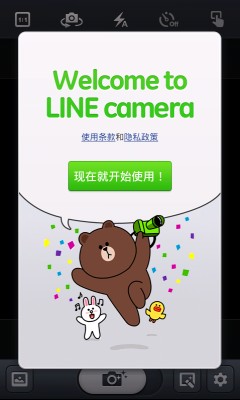 ҵ(LINE camera)ͼ0