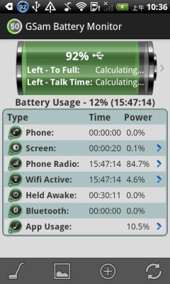 ؼרҵ(GSam Battery Monitor Pro)ͼ0