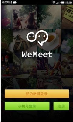 ΢(WeMeet)؈D0