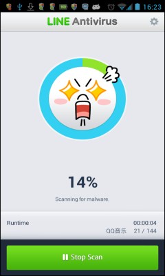 LINE Antivirus֙Cܛ؈D2