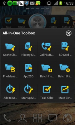 ȫܹϵͳ(All-In-One Toolbox)ͼ5