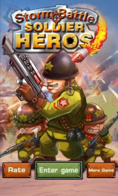 籩ս:½վӢ(storm battle:soldier heros)ͼ0