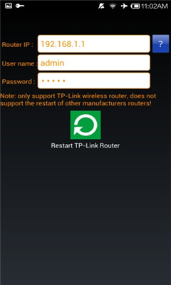 ·(restart router)ͼ0