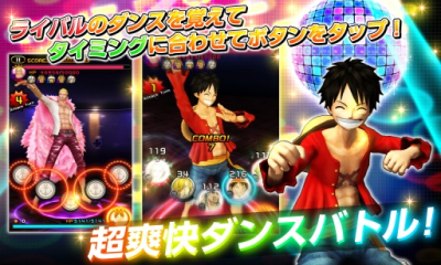 赸Ծ(one piece dance battle)ͼ2