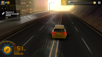 ·_h2:׷ۙ(road smash 2)؈D1