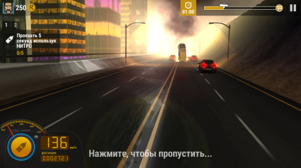 ·_h2:׷ۙ(road smash 2)؈D3