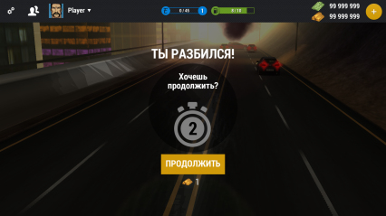 ·_h2:׷ۙ(road smash 2)؈D4