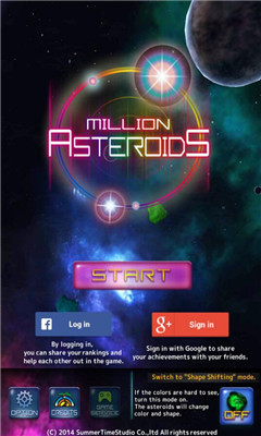 ʯ(million asteroid)ͼ4