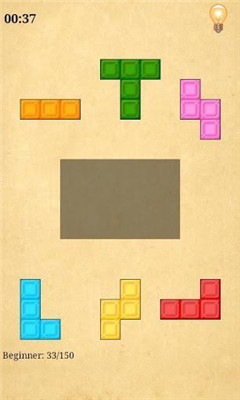 ľ֮ (clever blocks)ͼ2