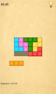 ľ֮ (clever blocks)ͼ1