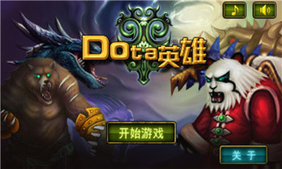 DOTAӢ۽؈D0