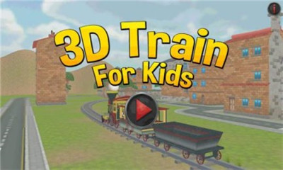 3D(3d train)ͼ1