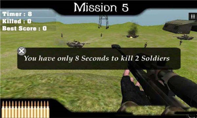 (gu)ѓ3D(defence sniper 3d)؈D1