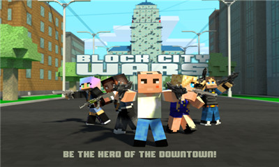 سս(block city wars)ͼ2