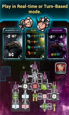 ӿ˾(galaxy trucker)ͼ2