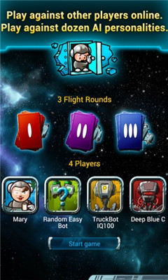 ӿ˾(galaxy trucker)ͼ3