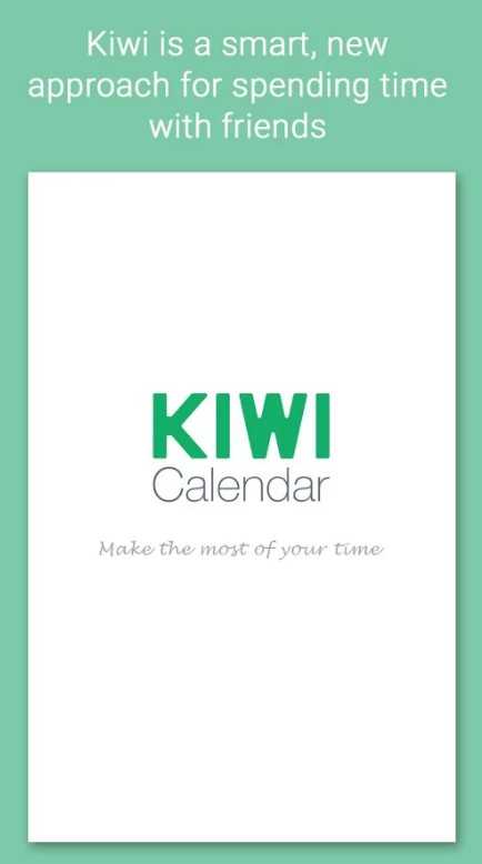ά(kiwi calendar)ͼ0