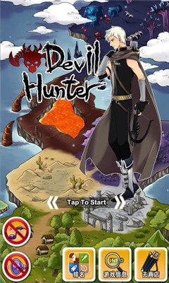 ɱħ(devilhunter)ͼ1