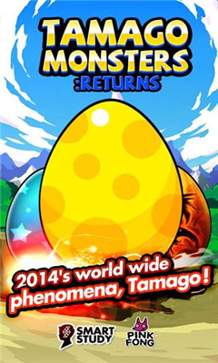 ̽(tamago monsters returns)؈D0