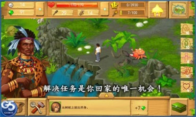 µʧ(The Island Castaway:Lost World)ͼ4