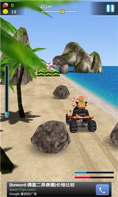 ɳĦи(speed moto beach crazy racing)؈D4