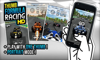 Ĵָʽِ܇(thumb formula racing)؈D2