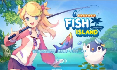 g~ȼٍu(Fish Island)؈D0