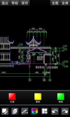 GstarCAD MC؈D0