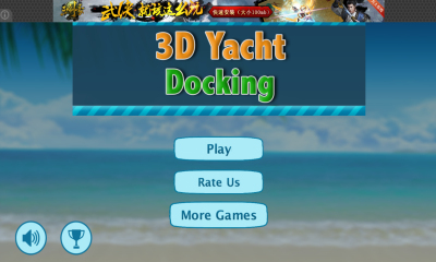 3Dͧ(Park My Yacht 3D Boat Parking)ͼ0