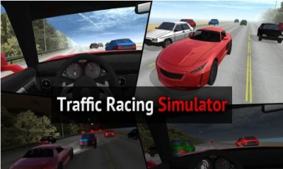ģ (traffic racing simulator)ͼ0