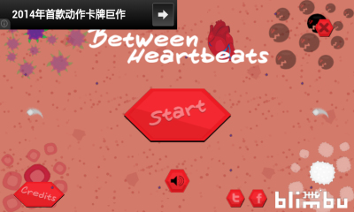 ֮(Between Heartbeats)ͼ0