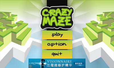 Թ(crazy maze)ͼ0