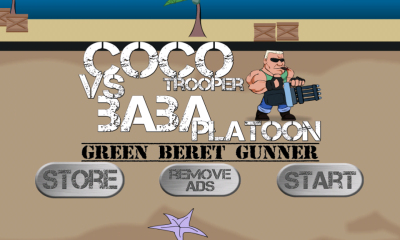 ̲ս(coco trooper vs baba platoon: green beret gunner)ͼ0