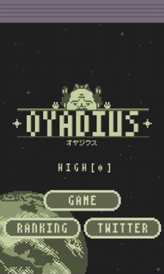 ˹(Oyadius)ͼ0