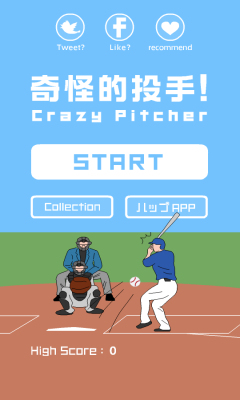 ֵͶ(crazy pitcher)ͼ0