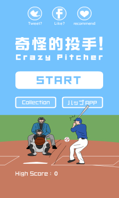 ֵͶ(crazy pitcher)؈D0