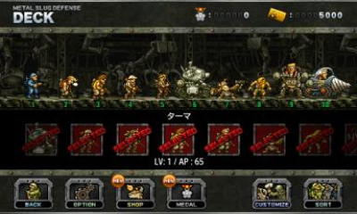 Ͻ^(METAL SLUG DEFENSE)؈D3