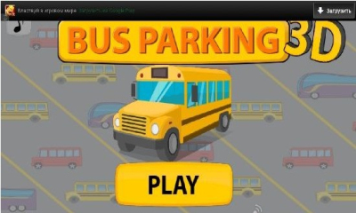 ͣ(Bus Parking)ͼ2