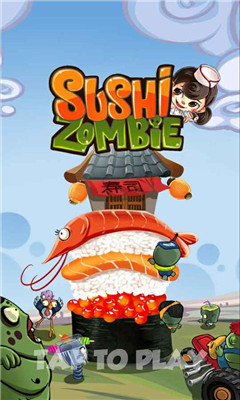 ˾ʬ(Sushi Zombie)؈D0