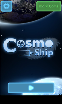 ɴս(cosmoship)ͼ0