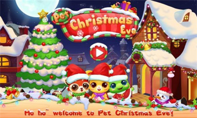 ƽҹ(Pet Christmas Eve)ͼ0