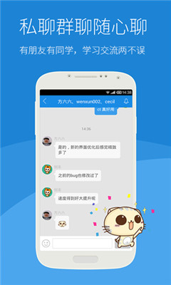 CCtalkٷͼ1